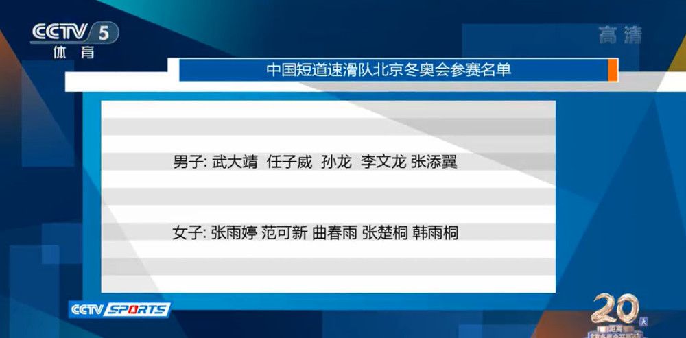 过去24小时里从德国传出了一些重磅消息，是关于拜仁希望全力签下巴萨后卫阿劳霍的，就和很多转会一样，这件事也有很多方面。